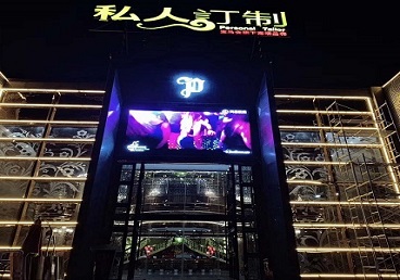 喀什地中低档荤素KTV少爷会所体验-私人定制KTV消费荤素点评