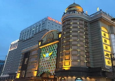 喀什地最大顶级出名高端豪华KTV会所-皇冠伯爵KTV顶级体验点评